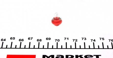 Автолампа RING Ring R508TMRE