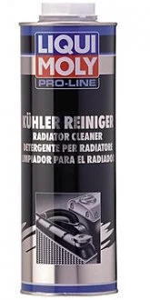 Засоби для чищення та захисту LIQUI MOLY 5189