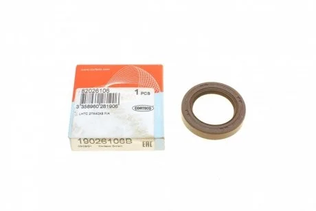 Сальник вала CORTECO 19026106B