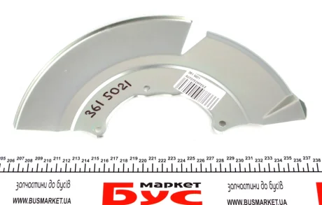Защита тормозного диска (переднего) (R) VW T4 94-03 AUTOTECHTEILE 361 5021