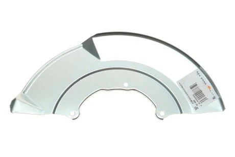 Защита тормозного диска (переднего) (L) VW T4 94-03 AUTOTECHTEILE 361 5020