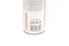 Присадка для масла (защищает гидрокомпенсатор) Hydraulic Lifter Care (300ml) (108120) MOTUL 102215 (фото 2)