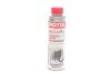 Средство для очистки радиатора Radiator Clean (300ml) (108125) MOTUL 102615 (фото 1)