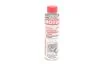 Средство для промывки КПП Automatic Transmission Clean (300ml) (108127) MOTUL 102915 (фото 1)