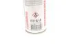 Средство для промывки КПП Automatic Transmission Clean (300ml) (108127) MOTUL 102915 (фото 2)