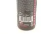Средство по уходу за шикрой M3 Perfect Leather (250ml) MOTUL 102994 (фото 2)