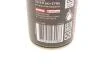 Средство для удаления ржавчины P4 EZ Lube (400ml) (102991) MOTUL 817816 (фото 2)