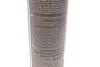 Средство для удаления ржавчины P4 EZ Lube (400ml) (102991) MOTUL 817816 (фото 3)