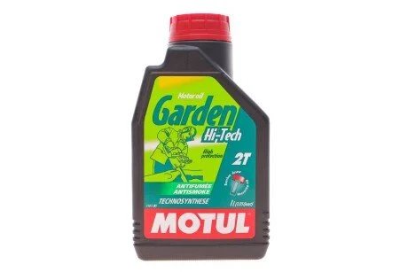 Масло Garden 2T Hi-Tech (1L) (102799) MOTUL 834901