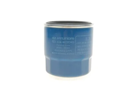 Фільтр оливи HYUNDAI MOBIS 2630002503