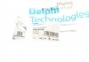 Сайлентблок рычага (переднего/сзади) Citroen Berlingo/Peugeot Partner 1.6/2.0 HDI 96- Delphi TD301W (фото 5)