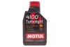 Олива 10W40 Turbolight 4100 (1L) (VW 501.01/505.00/MB 229.3/RN 0700/PSA B71 2300) (102774) MOTUL 387601 (фото 1)