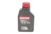 Олива 10W40 Power+ 2100 (1л) (505.00/501.01/MB 229.1/RN 0700/PSA B71 2300) (102770) MOTUL 397701 (фото 1)