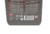 Олива 10W40 Power+ 2100 (1л) (505.00/501.01/MB 229.1/RN 0700/PSA B71 2300) (102770) MOTUL 397701 (фото 2)