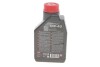 Олива 10W40 Power+ 2100 (1л) (505.00/501.01/MB 229.1/RN 0700/PSA B71 2300) (102770) MOTUL 397701 (фото 3)