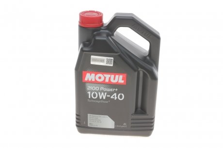 Масло 10W40 Power+ 2100 (4L) (505.00/501.01/MB 229.1/RN 0700/PSA B71 2300 (100017) MOTUL 397707