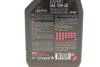 Масло 10W40 Transoil Expert (1л) (100963=105895) MOTUL 807801 (фото 2)