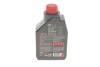 Масло 10W40 4T Scooter Expert MB (1л) MOTUL 831701 (фото 3)