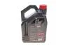 Масло 20W50 4T 3000 (4L) (104050) MOTUL 837041 (фото 3)