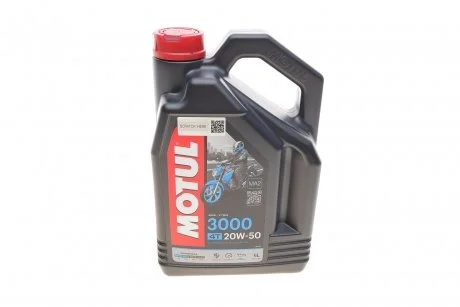 Масло 20W50 4T 3000 (4L) (104050) MOTUL 837041
