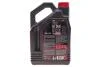 Масло 10W50 7100 4T (4L) (DUCATI/KTM/BMW) MOTUL 838141 (фото 3)