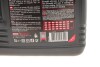 Олива 10W60 X-Power 8100 (5L) (106144) MOTUL 854851 (фото 2)