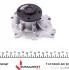 Помпа води Citroen C4/Peugeot 4008 1.8HDi 12-/Mitsubishi Lancer 1.8DI-D/Outlander 2.2DI-D(B/B)(8лоп) GRAF PA1171 (фото 3)