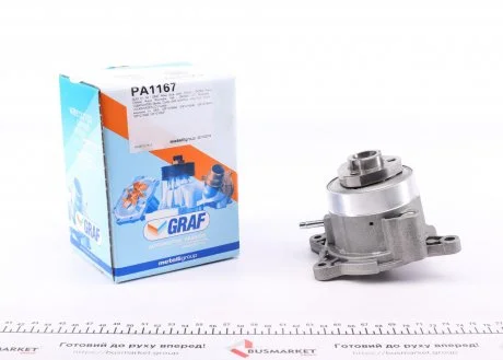 Помпа воды GRAF PA1167