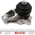 Помпа воды BMW 3/5/7/X5 330d/xd/525d/530d/730d/3.0d 98-05/Opel Omega B 2.5TDI (R/B) (6 лоп.) (5 кан) GRAF PA1053 (фото 3)