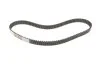 Ремінь ГРМ Ford Fiesta/Focus/Galaxy/Mondeo 2.0TDCi 07-/Opel Vivaro C 2.0 19- (25.4x116z) BOSCH 1987949660 (фото 4)