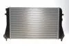 Радіатор інтеркулера VW Passat/Sharan/Tiguan 1.4-2.0D 05- MAHLE / KNECHT CI 208 000P (фото 3)