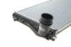 Радіатор інтеркулера VW Passat/Sharan/Tiguan 1.4-2.0D 05- MAHLE / KNECHT CI 208 000P (фото 8)