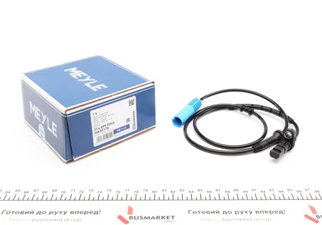 Датчик ABS (задний) BMW 7 (E38) 2.8-5.0i/2.5tds 94-01 MEYLE 314 899 0046