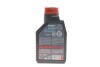 Олива 0W20 Hybrid (1L) (107141) API SP/ ILSAC GF-6b/ILSAC GF-6a знято з виробн MOTUL 333101 (фото 3)