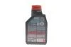 Олива 0W20 Hybrid (1L) (107141) API SP/ ILSAC GF-6b/ILSAC GF-6a знято з виробн MOTUL 333101 (фото 3)