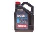 Олива 0W16 Hybrid (4L) (107154) API SP/ ILSAC GF-6b/ILSAC GF-6a знято з виробн MOTUL 333207 (фото 1)