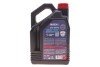 Олива 0W16 Hybrid (4L) (107154) API SP/ ILSAC GF-6b/ILSAC GF-6a знято з виробн MOTUL 333207 (фото 3)