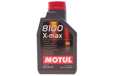 Олива 0W40 8100 X-max (1л) (MB 229.5/VW502.00/505.00/VOLVO VCC 95200356/LL-01) MOTUL 348201