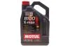 Масло 0W40 8100 X-max (5L) (MB 229.5/VW502.00/505.00/VOLVO VCC 95200356/LL-01) (104533) MOTUL 348206 (фото 1)