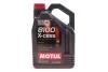 Олива 5W30 X-cess 8100 (5L) (VW 502 00/505 00/MB 229.5/226.5/RN0710-0700/LL-01) (108946) MOTUL 368106 (фото 1)