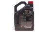 Масло 5W30 X-cess 8100 (5L) (VW 502 00/505 00/MB 229.5/226.5/RN0710-0700/LL-01) (108946) MOTUL 368106 (фото 3)