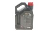 Масло 5W30 X-cess 8100 (4L) (VW 502 00/505 00/MB 229.5/226.5/RN0710-0700/LL-01) (108945) MOTUL 368107 (фото 3)