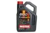 Олива 5W40 A3/B4 5L 8100 X-CESS GEN2 MOTUL 368206 (фото 1)
