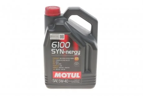 Олива 5W40 Syn-nergy 6100 (5L) (MB 229.5/VW 502 00/505 00/LL-01/RN0710/RN0700) (107979) MOTUL 368351