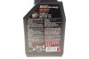 Масло 5W30 ECO-nergy 8100 (1L) (WSS M2C 913D/RN0700/STJLR.03.5003) (102782) MOTUL 812301 (фото 2)