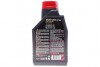 Масло 5W30 SAVE-nergy 6100 (1л) (WSS M2C 913D/STJLR.03.5003/9.55535-G1) MOTUL 812411 (фото 5)