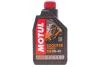 Масло 5W40 4T Scooter Power (1л) MOTUL 832001 (фото 1)
