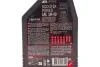 Масло 5W40 4T Scooter Power (1л) MOTUL 832001 (фото 2)