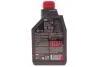 Масло 5W40 4T Scooter Power (1л) MOTUL 832001 (фото 3)