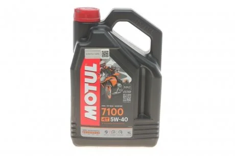 Масло 5W40 7100 4T (4L) MA2 100% Synthetic (ESTER) MOTUL 838041